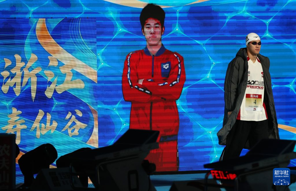 专业b体育下载服务
