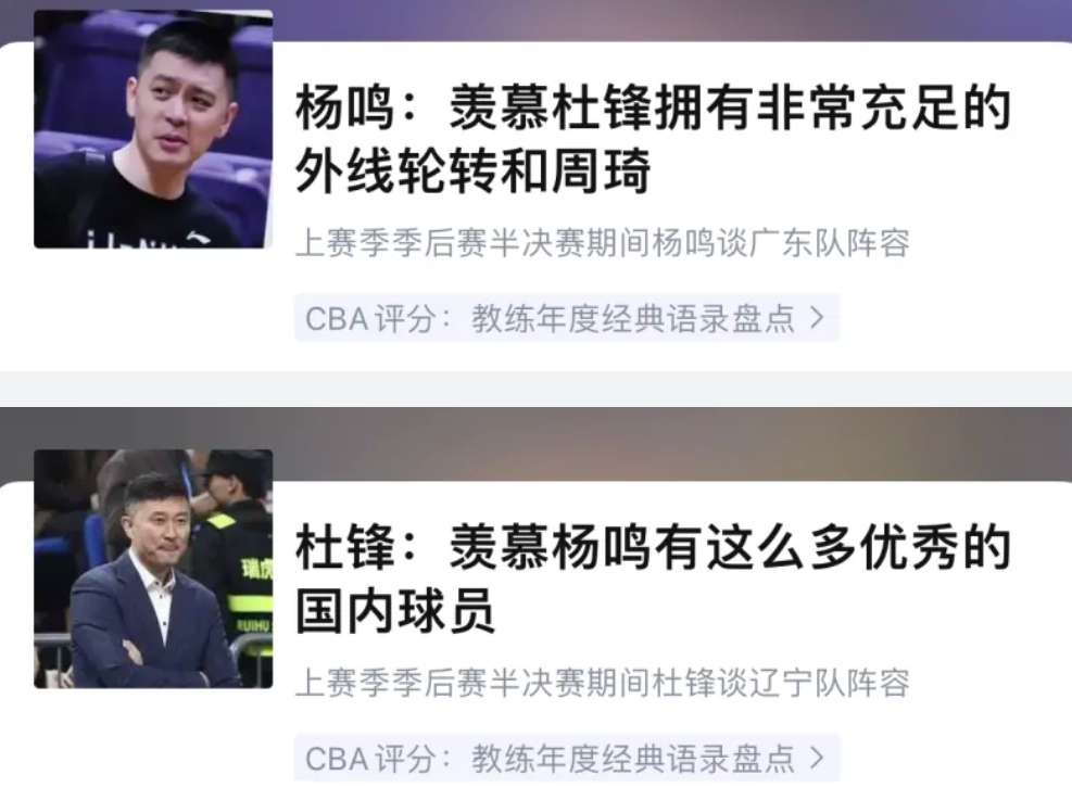 b体育下载产品图片
