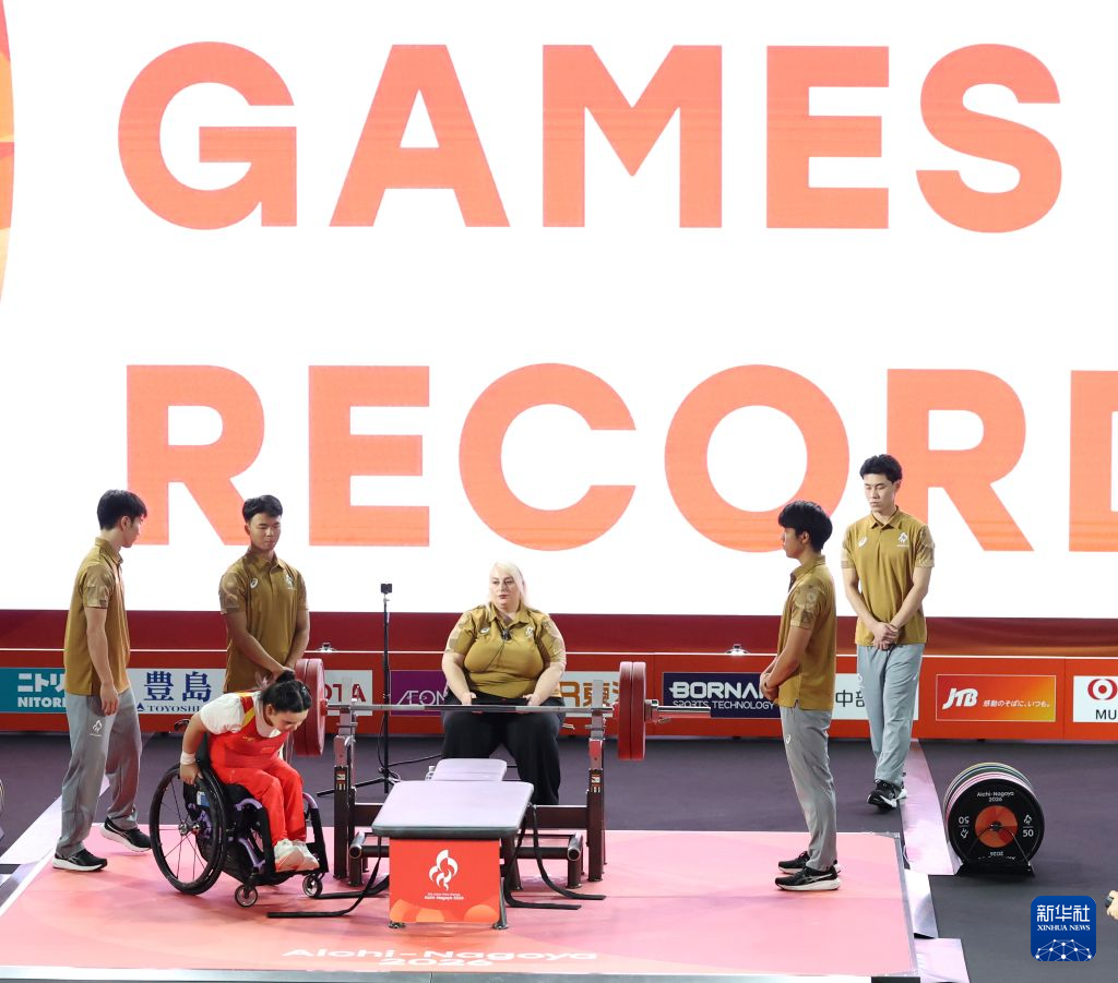 b体育入口案例展示