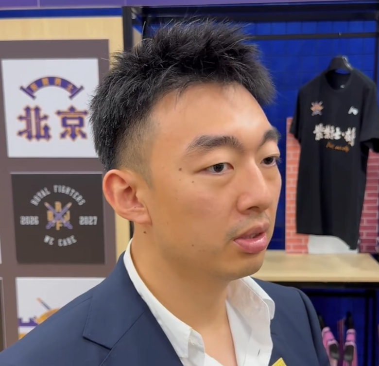 b体育介绍图片