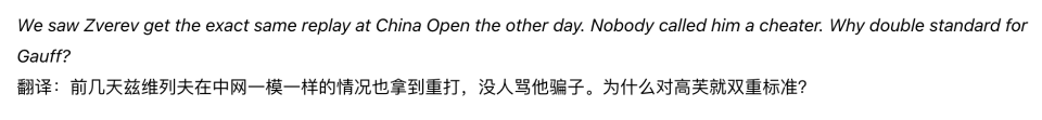 b体育入口介绍图片