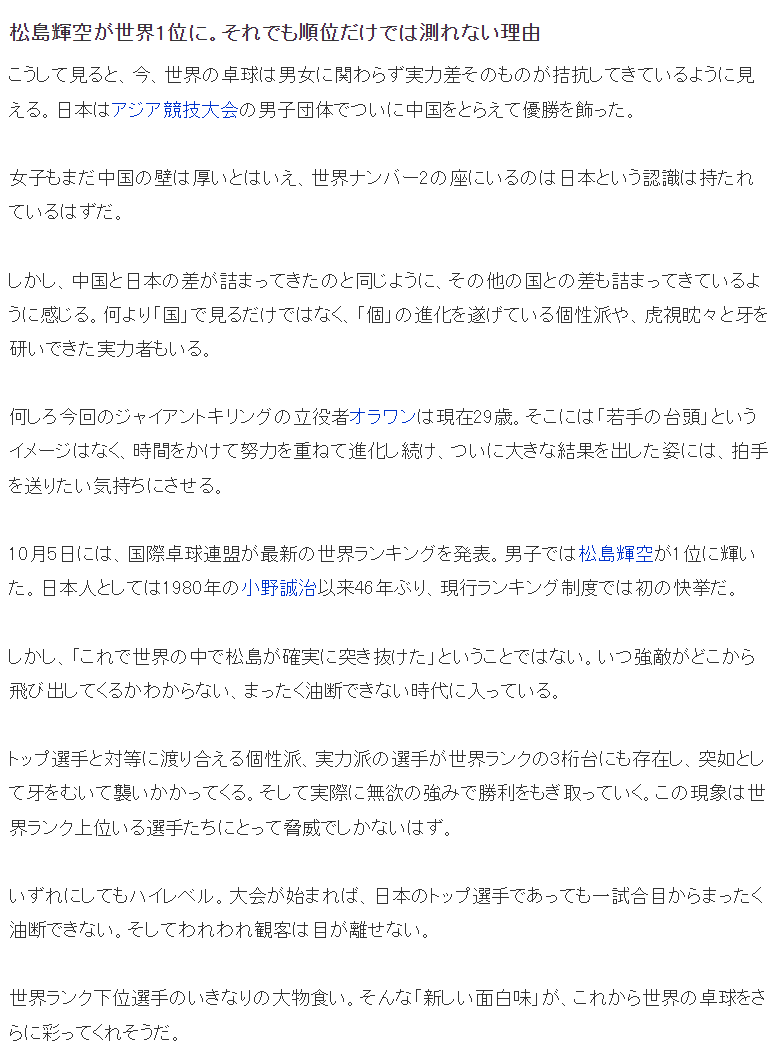 b体育app图片展示