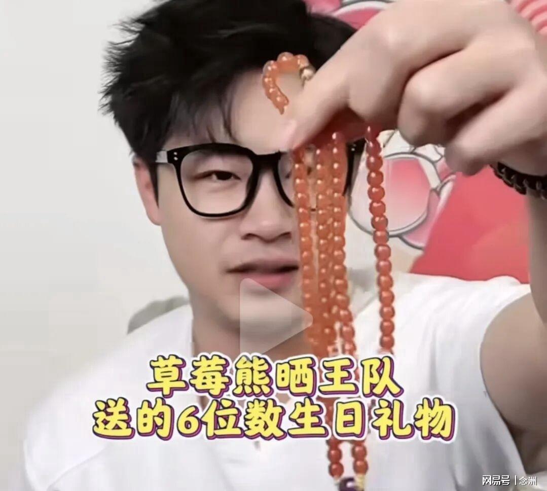 b体育下载介绍图片