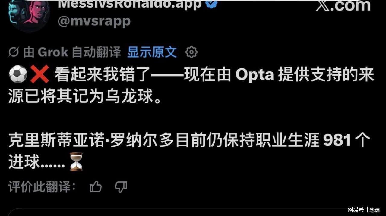 b体育app相关图片