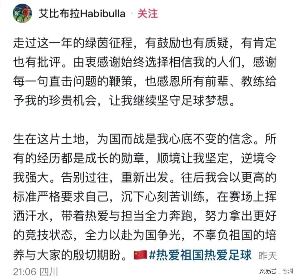 b体育下载介绍图片