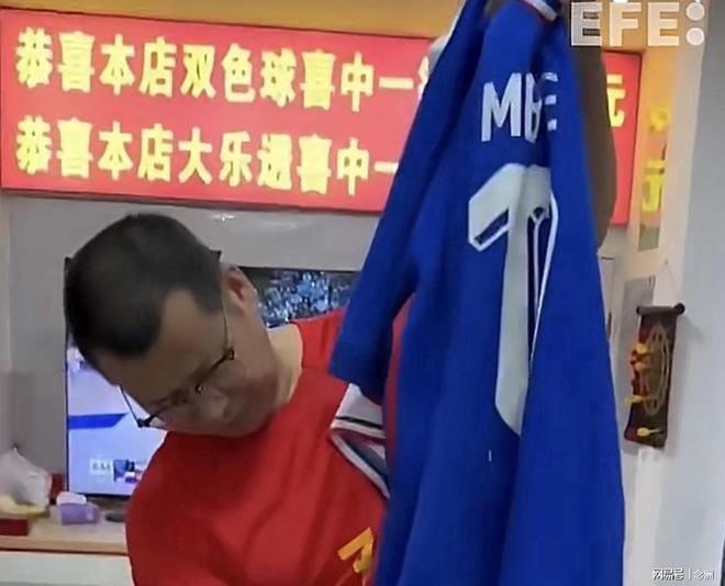 b体育登录详情图