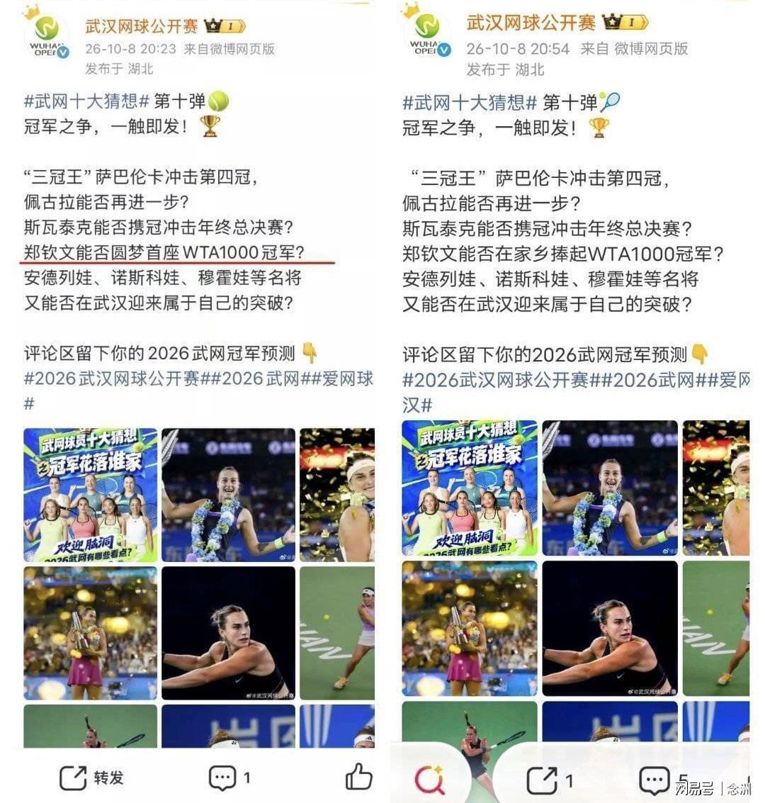 了解b体育入口