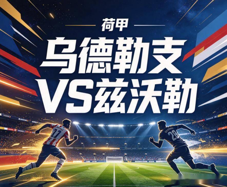 b体育下载产品图片