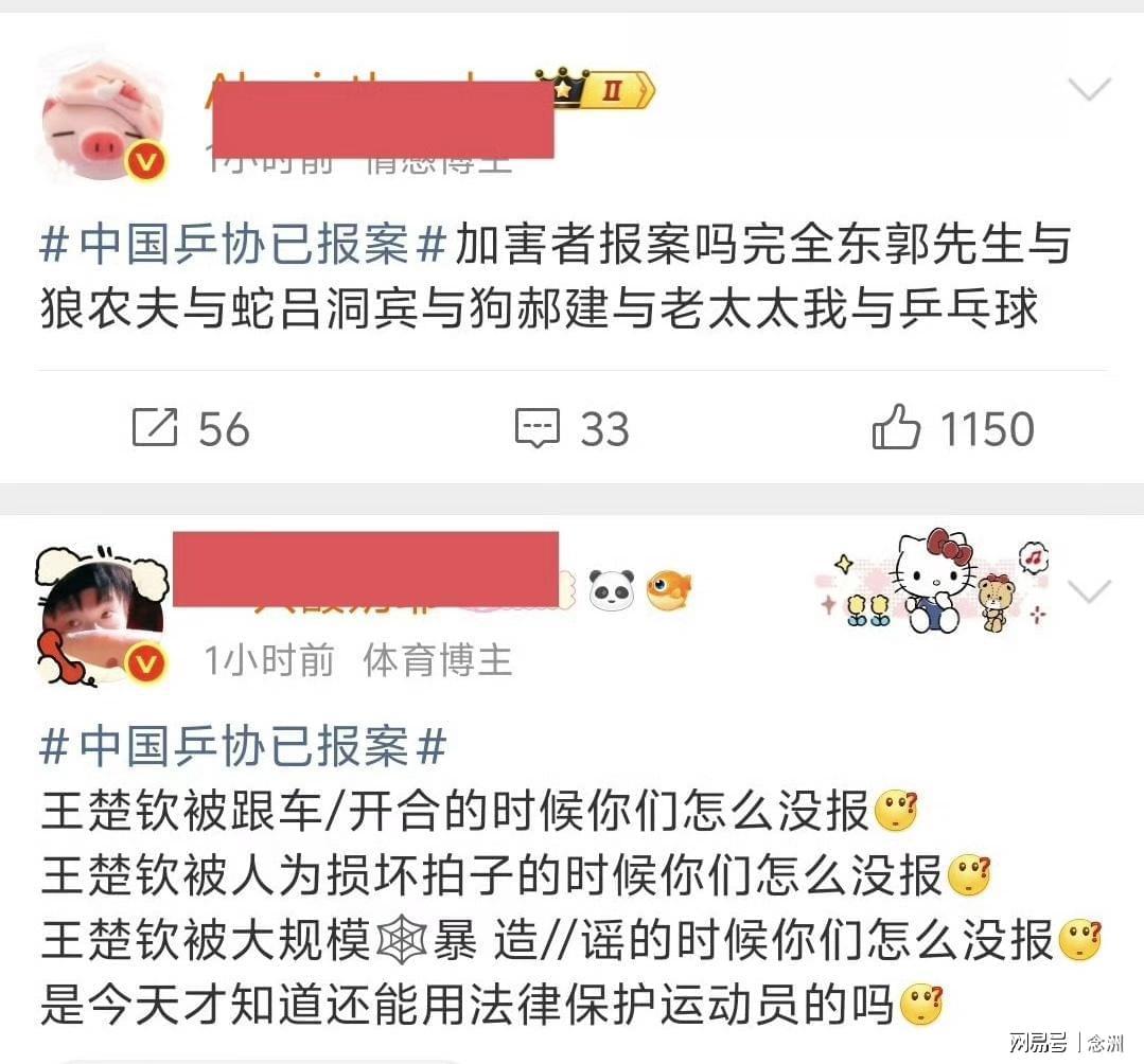 b体育登录介绍图片