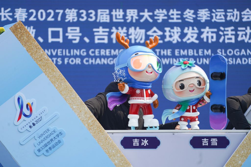 b体育产品图片