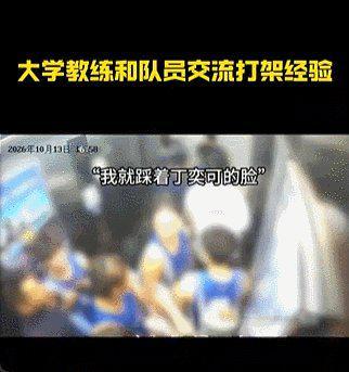 b体育登录介绍图片