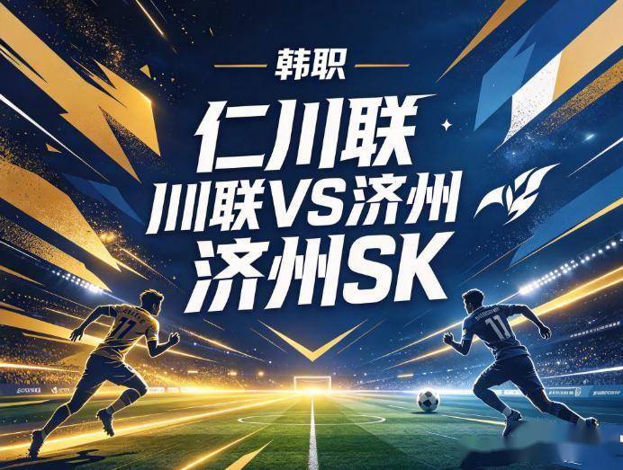 b体育app详情图