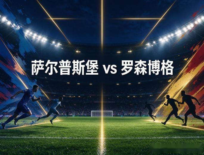 b体育下载相关图片