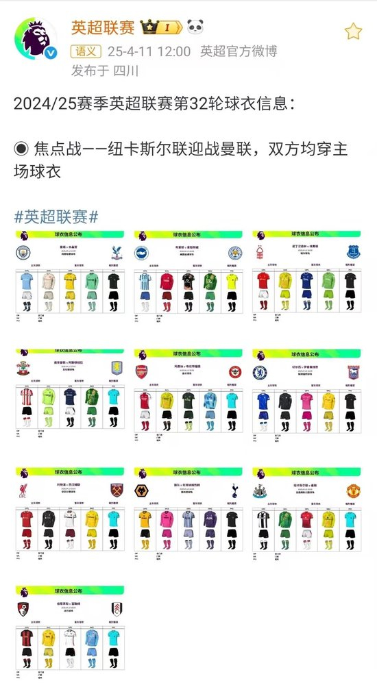了解b体育登录