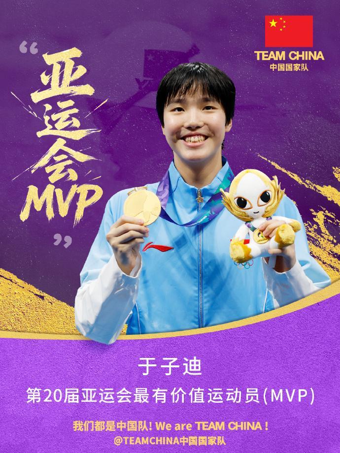 b体育下载展示图片