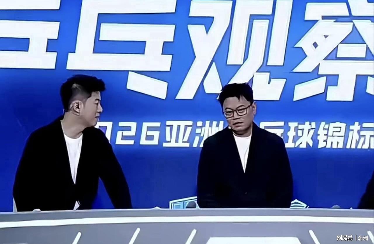 b体育入口展示图片