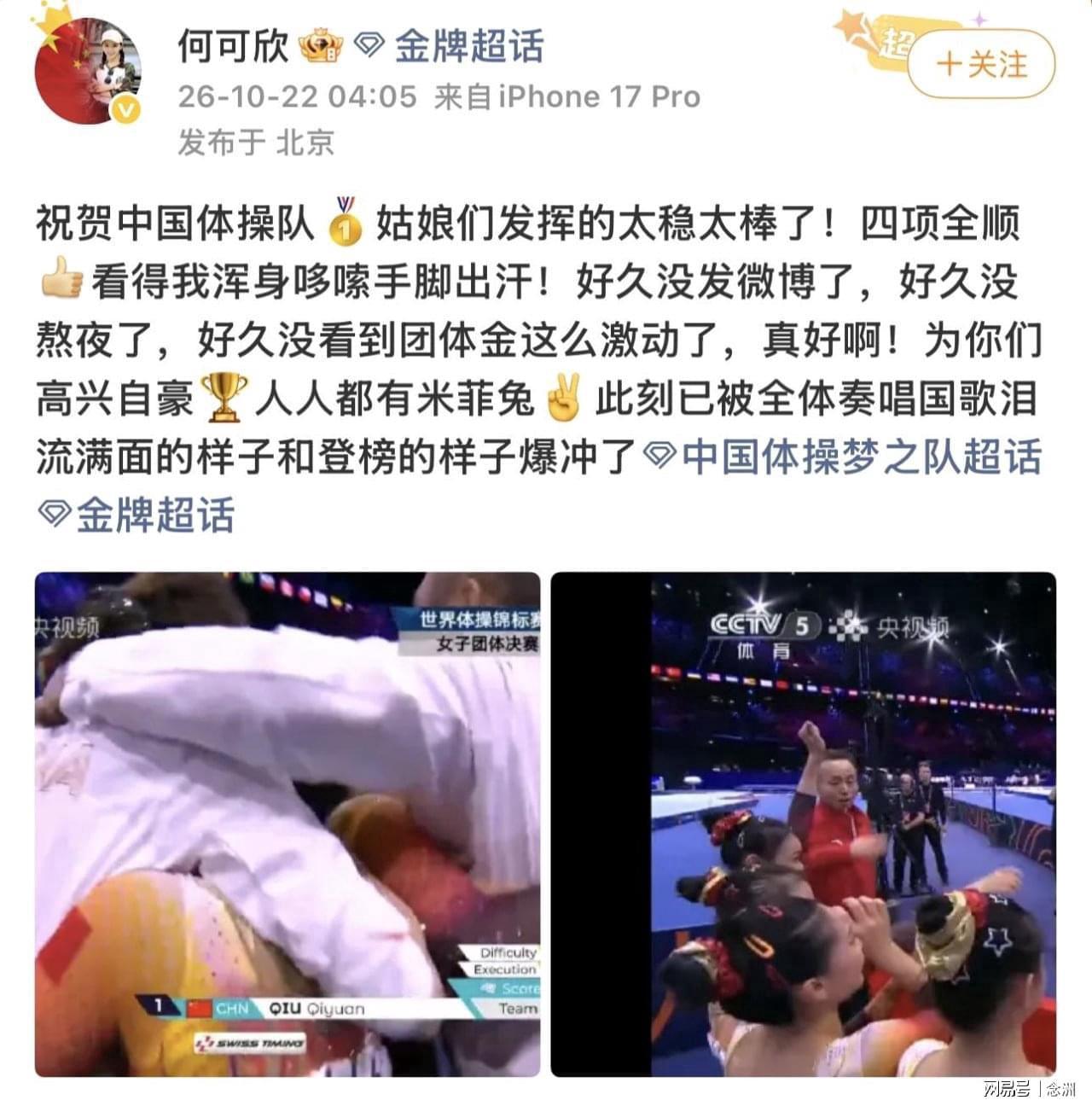 b体育下载展示图片