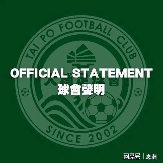 b体育入口相关图片