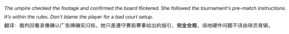 b体育登录详情图