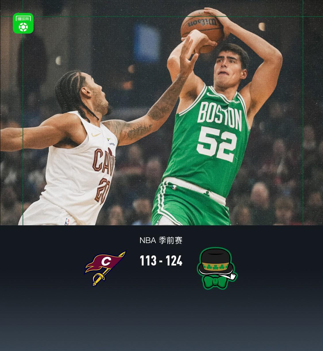 了解b体育下载