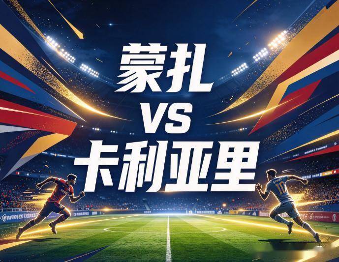 专业b体育登录服务