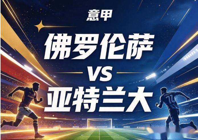 b体育下载介绍图片