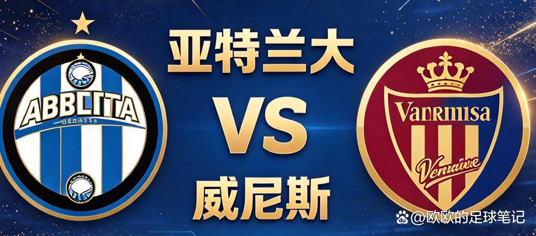 了解b体育下载