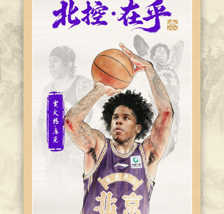 b体育登录图片展示