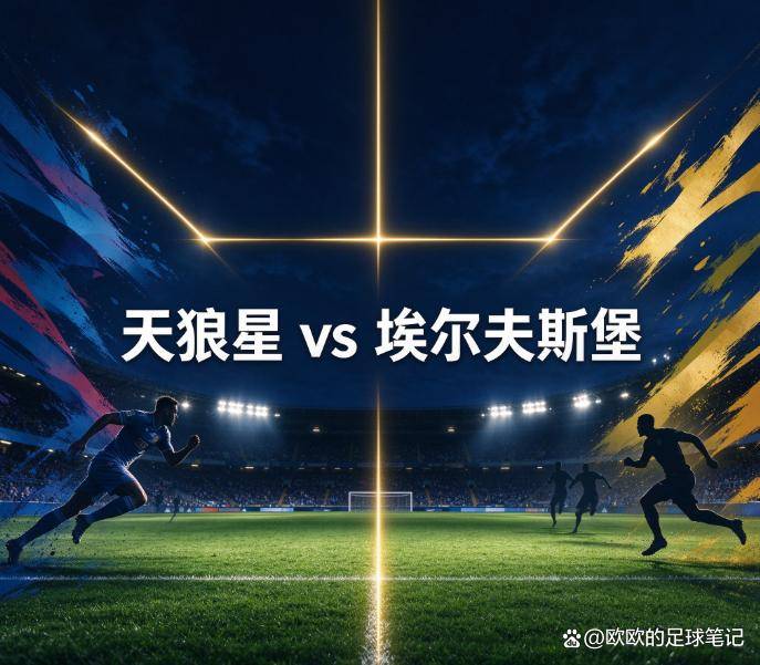 了解b体育下载