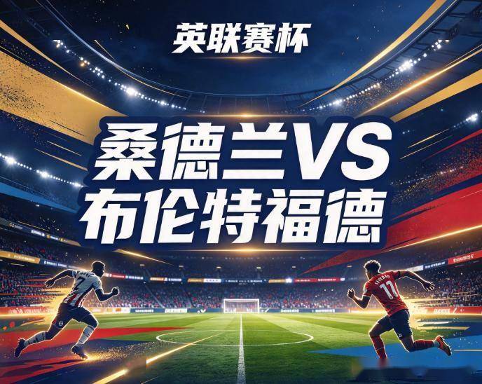 b体育登录案例展示