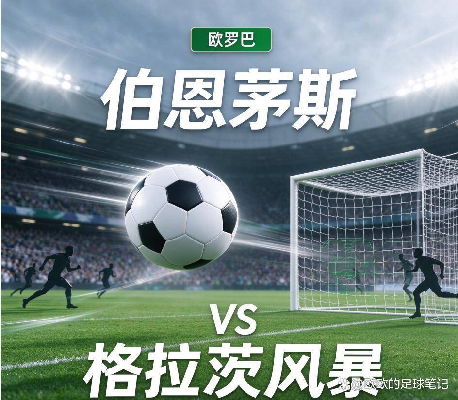 b体育登录产品图片
