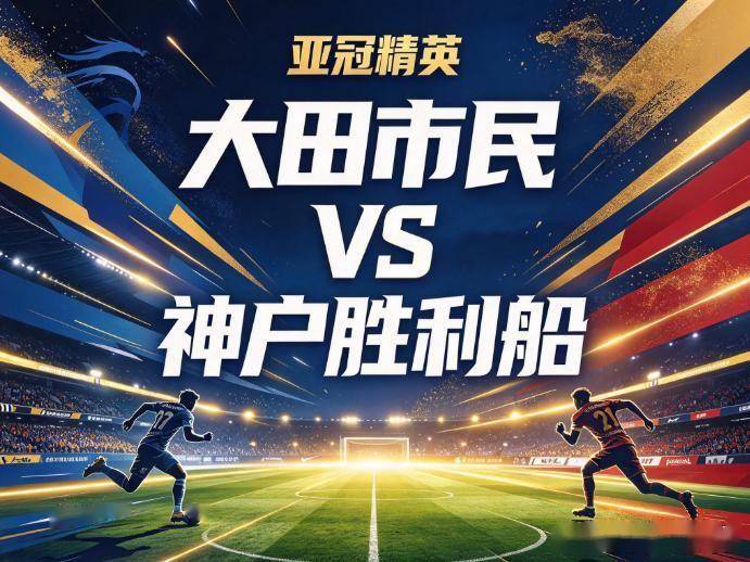 b体育下载详情图