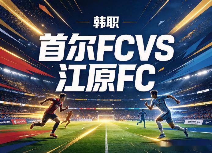 b体育登录图片展示