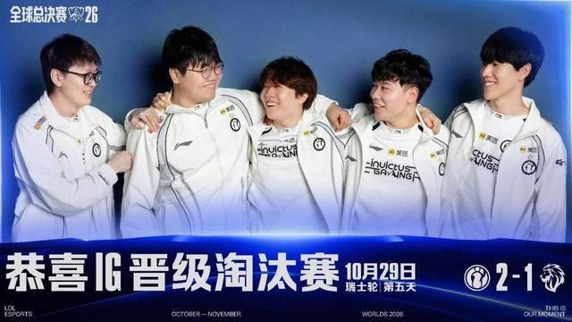 b体育入口介绍图片