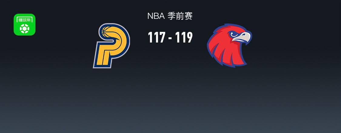 了解b体育