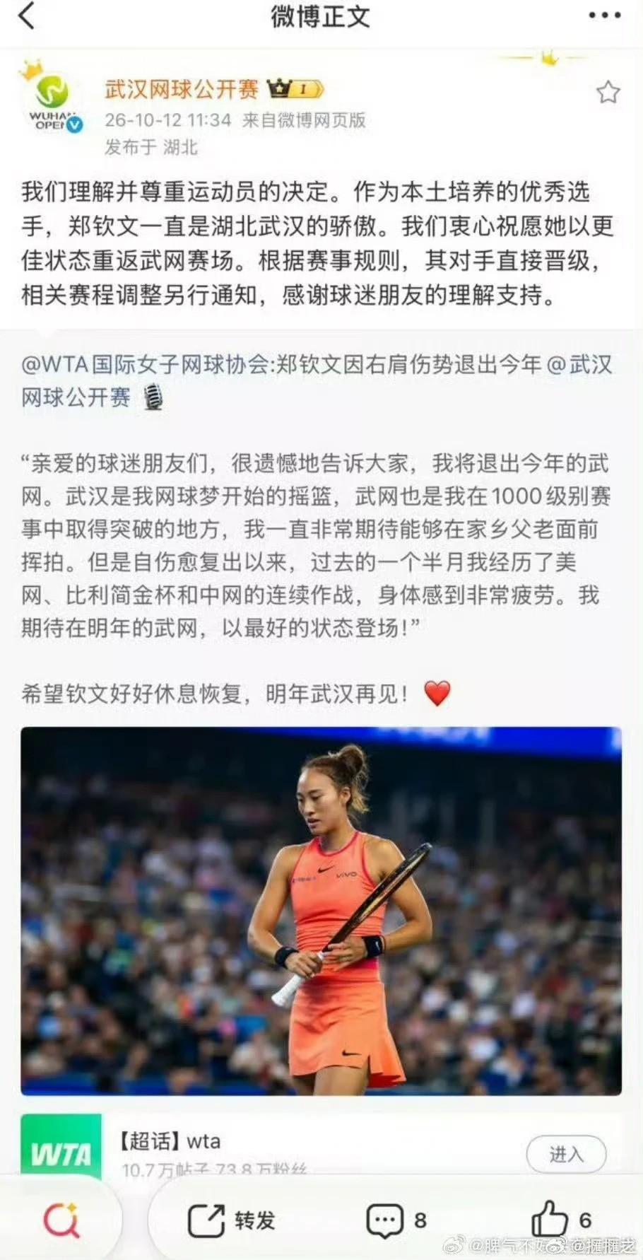 b体育登录产品图片
