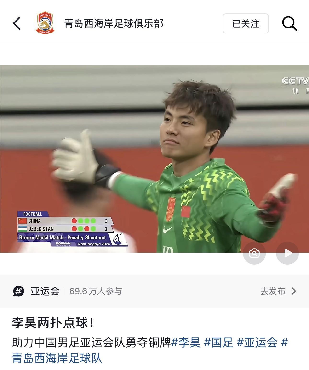b体育下载详情图