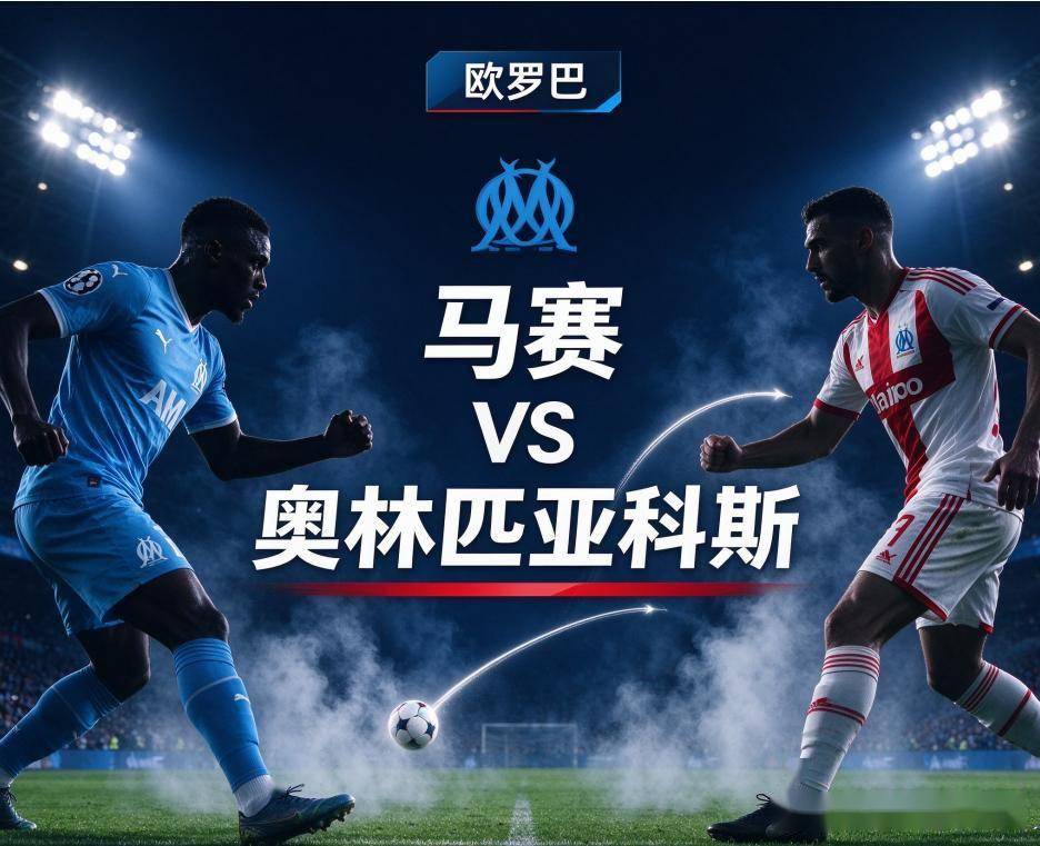 b体育下载展示图片