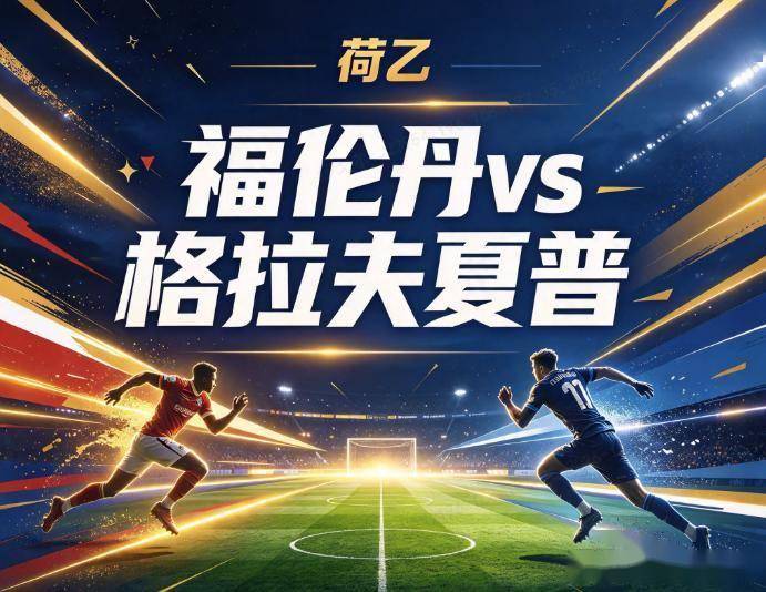 b体育app产品图片