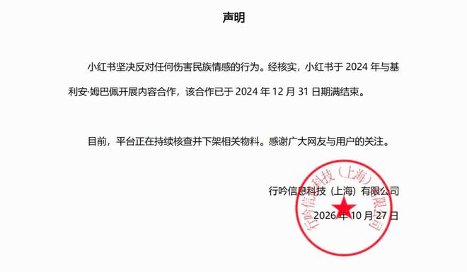 专业b体育入口服务