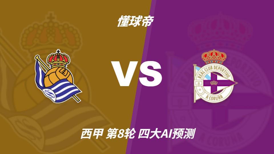 b体育登录详情图