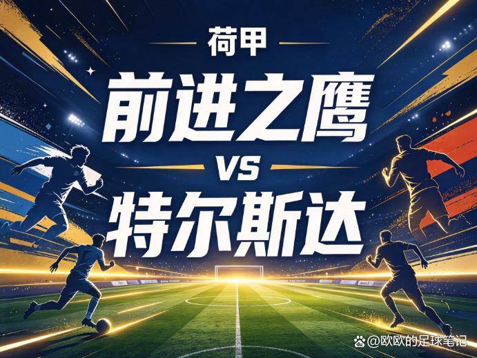 了解b体育下载
