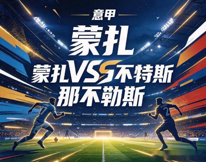 b体育登录图片展示