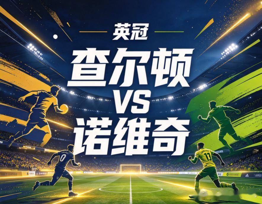 b体育下载介绍图片