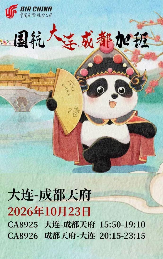 了解b体育登录
