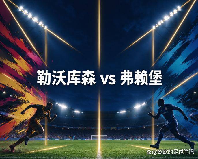 b体育登录详情图