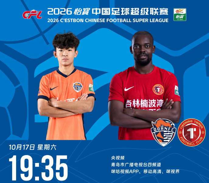 b体育app介绍图片