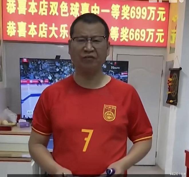 b体育下载展示图片
