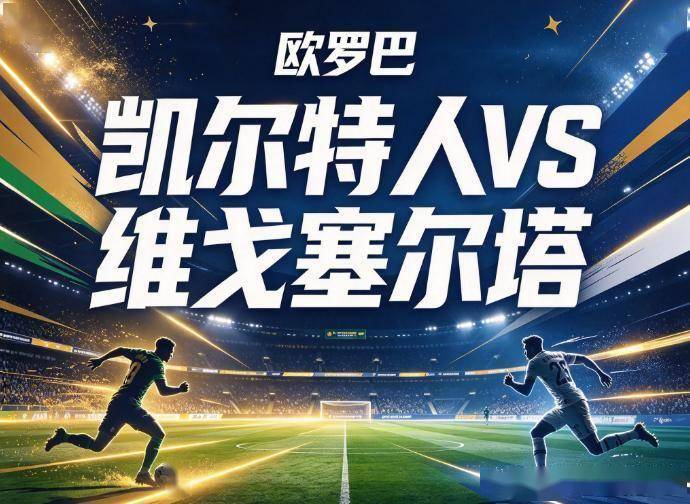 b体育入口产品图片