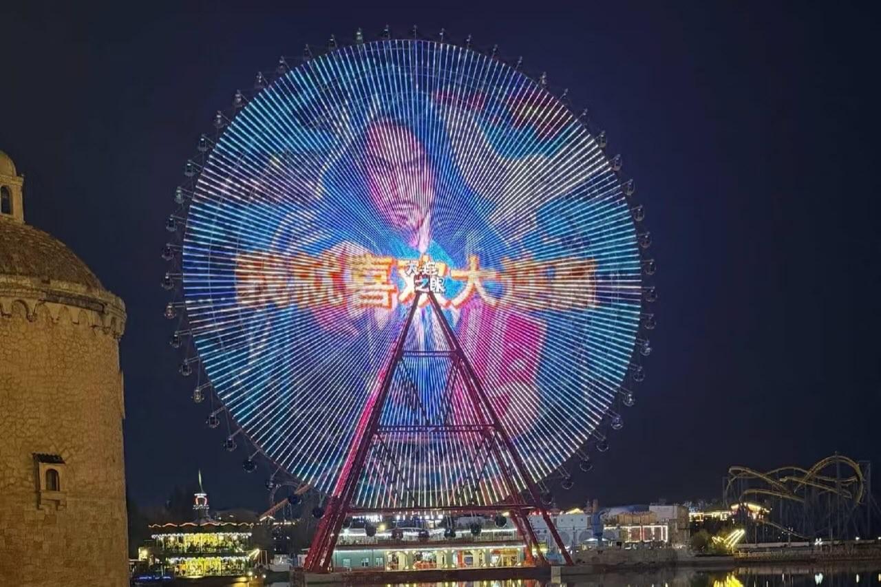 b体育详情图
